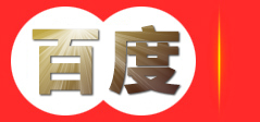 吉安三艾橡胶有限公司